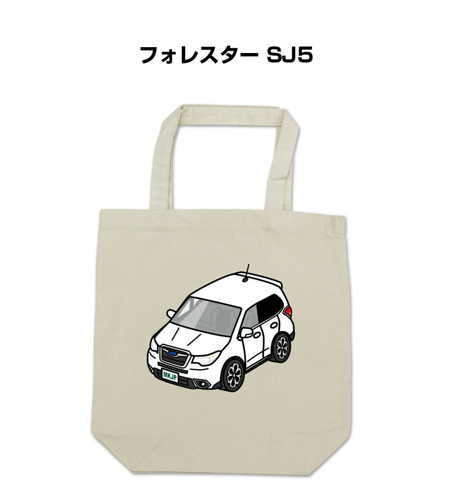 EMILy様 トートバッグ　ハンドメイド　働く車　男の子　オーダー MKJP トートバッグ エコバッグ 車好き プレゼント 車 メンズ