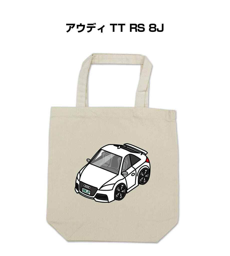 楽天市場】【 AUDI 純正 即日発送 】 エコバッグ レッド 折りたたみ