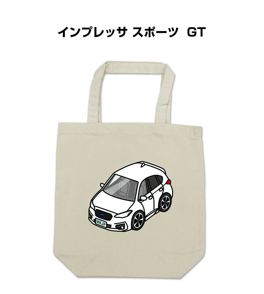 楽天市場】トートバッグ エコバッグ 車好き プレゼント 車
