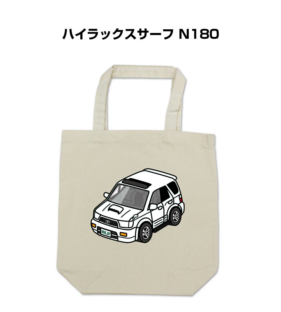EMILy様 トートバッグ　ハンドメイド　働く車　男の子　オーダー totebag-car-0508_0.jpg
