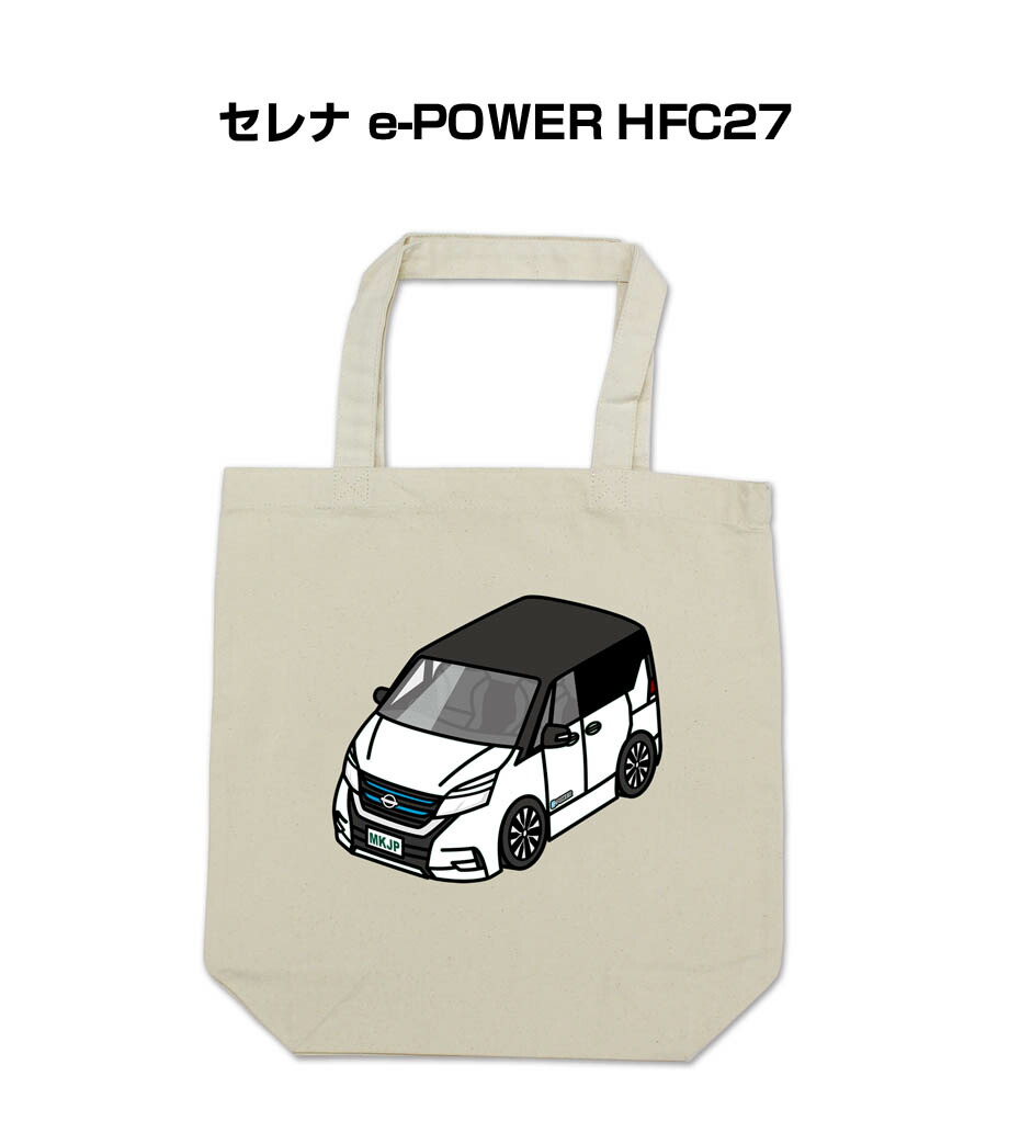 楽天市場】トートバッグ エコバッグ 車好き プレゼント 車