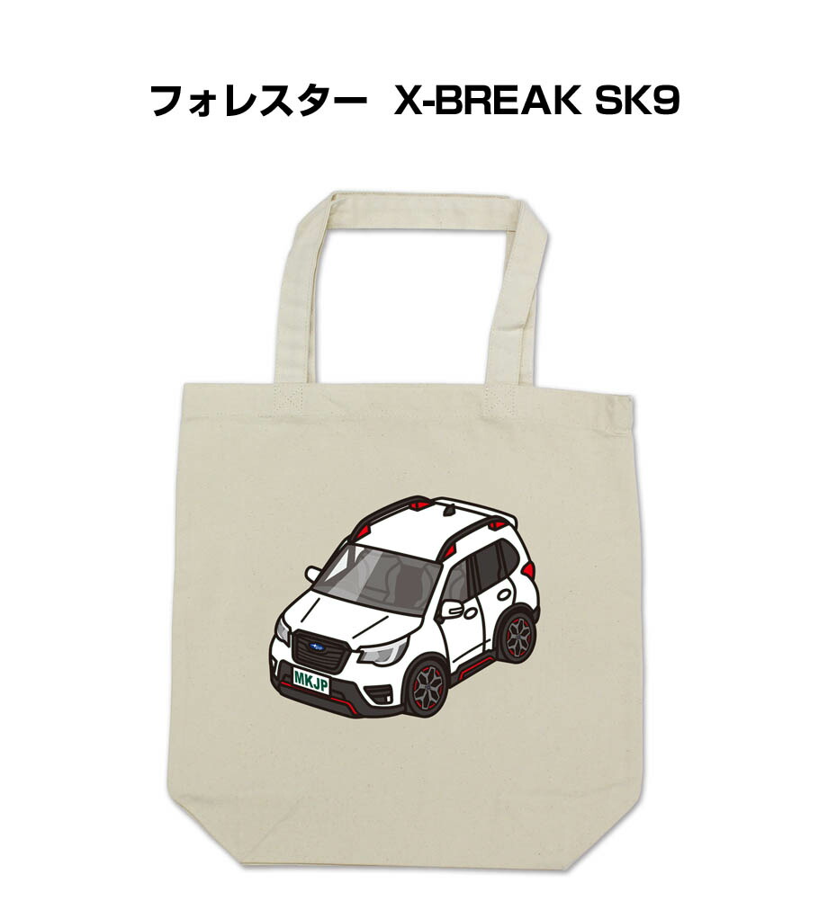 楽天市場】トートバッグ エコバッグ 車好き プレゼント 車
