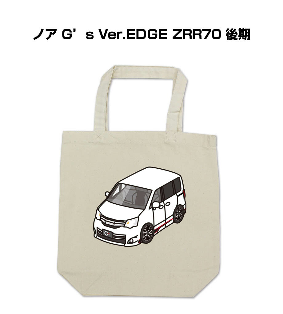 WINNER - WINNER DROPTOP エコバッグ トートバッグ ネイビー 横浜DeNAベイスターズ×The Wonderful! design works./トート