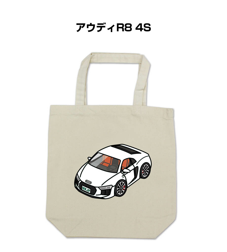 楽天市場】【 AUDI 純正 即日発送 】 エコバッグ レッド