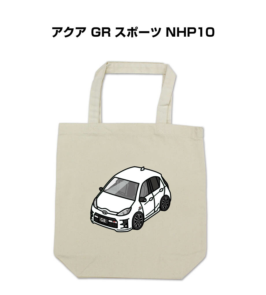 【最終SALE新品】Mercedes Benzトートバッグ＆エコバッグ2個セット 楽天市場】【 ベンツ 純正 即日発送 】ミニ トートバッグ
