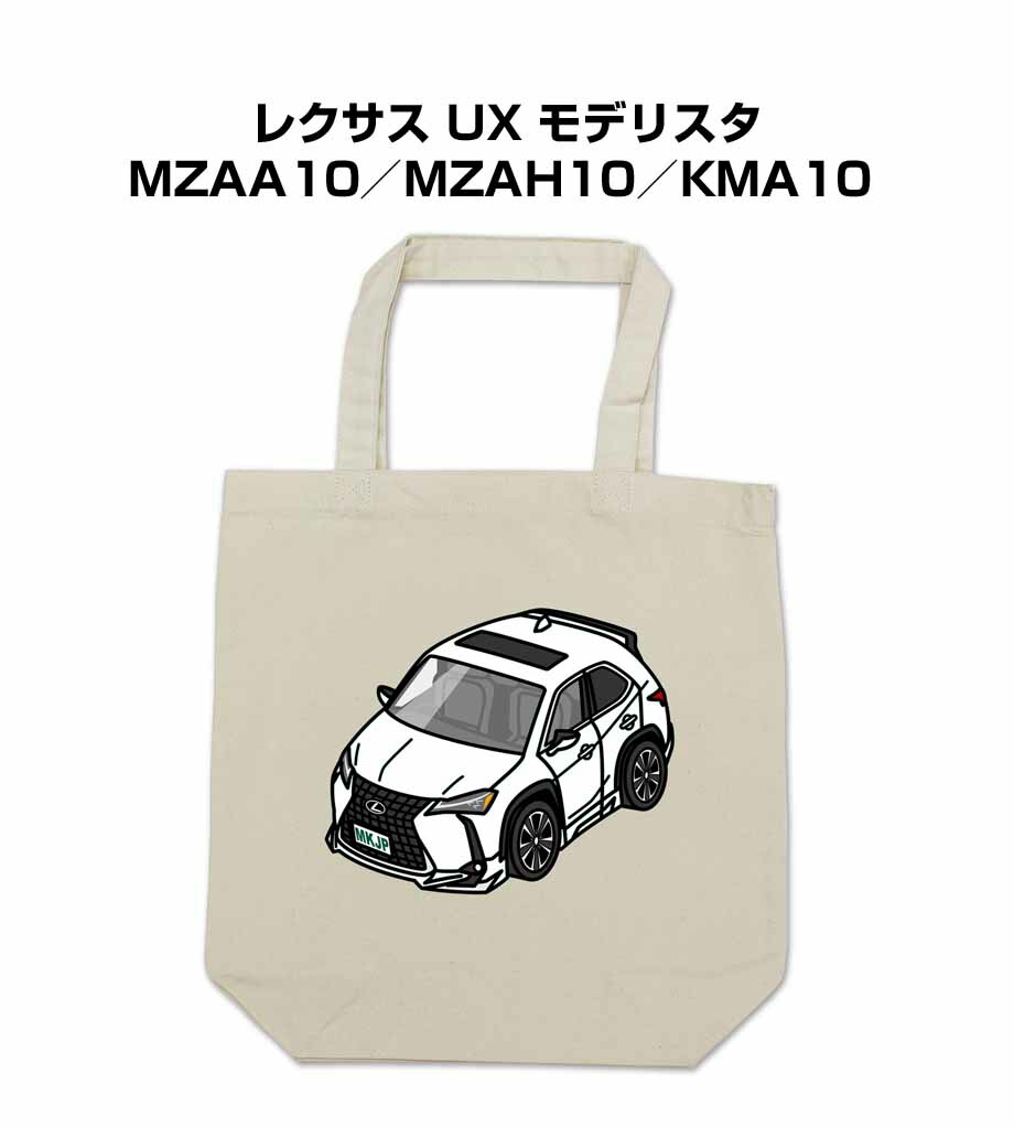 楽天市場】LEXUS トートバッグ レクサス 牛革 シボ革 シュリンクレザー