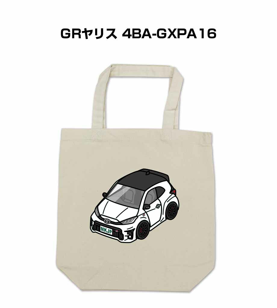 EMILy様 トートバッグ　ハンドメイド　働く車　男の子　オーダー EMILy様様専用 トートバッグ ハンドメイド 働く車 男の子 オーダー