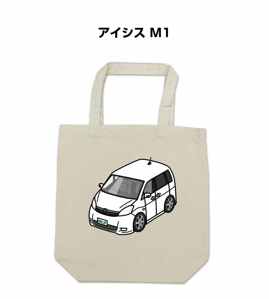 楽天市場】トートバッグ エコバッグ 車好き プレゼント 車