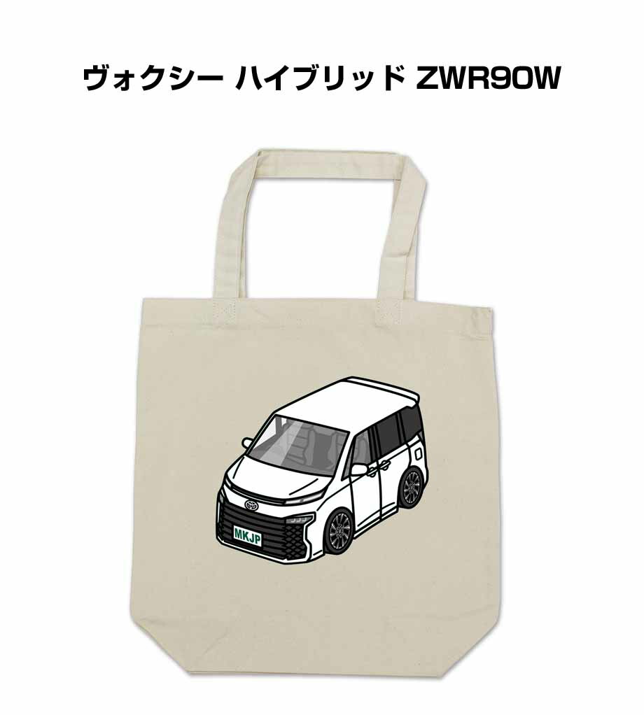 2PM 10th anniversary エコバッグ　ジュノ特典カード付 楽天市場】トートバッグ エコバッグ 車好き プレゼント 車