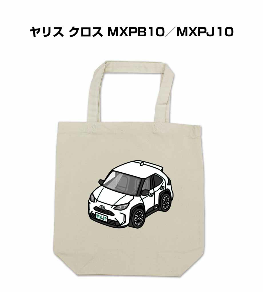 EMILy様 トートバッグ　ハンドメイド　働く車　男の子　オーダー 楽天市場】トートバッグ エコバッグ 車好き プレゼント 車