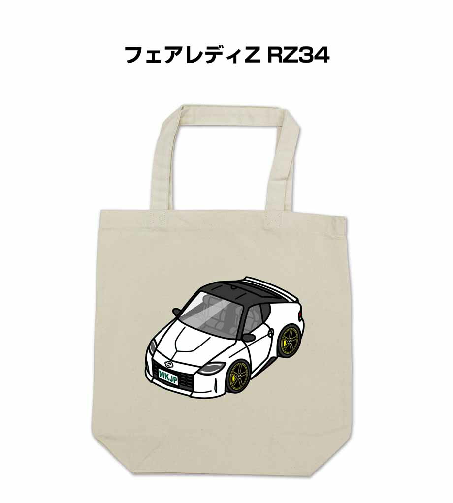 EMILy様 トートバッグ　ハンドメイド　働く車　男の子　オーダー EMILy様 トートバッグ ハンドメイド 働く車 男の子 オーダー