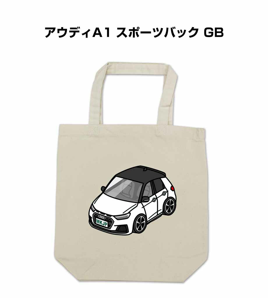 楽天市場】【 AUDI 純正 即日発送 】 エコバッグ レッド