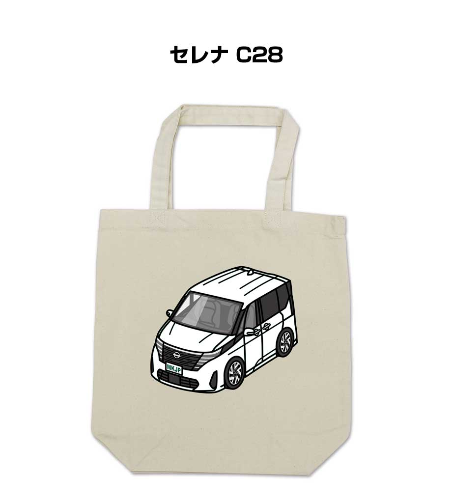 EMILy様 トートバッグ　ハンドメイド　働く車　男の子　オーダー 男の子必見！人気シリーズ「恐竜柄」「働く車柄」入園グッズ登場