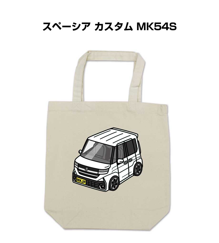 楽天市場】トートバッグ エコバッグ 車好き プレゼント 車