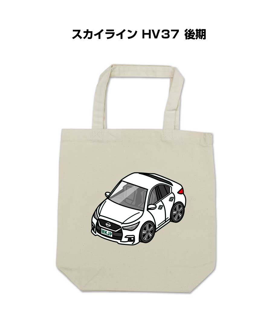 Mercedes-Benz ネイビー トートバッグ Mercedes-Benz／ミニトートバッグ／ネイビー - メルカリ