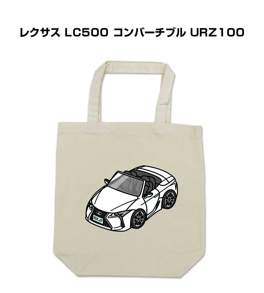 楽天市場】LEXUS トートバッグ レクサス 牛革 シボ革 シュリンク