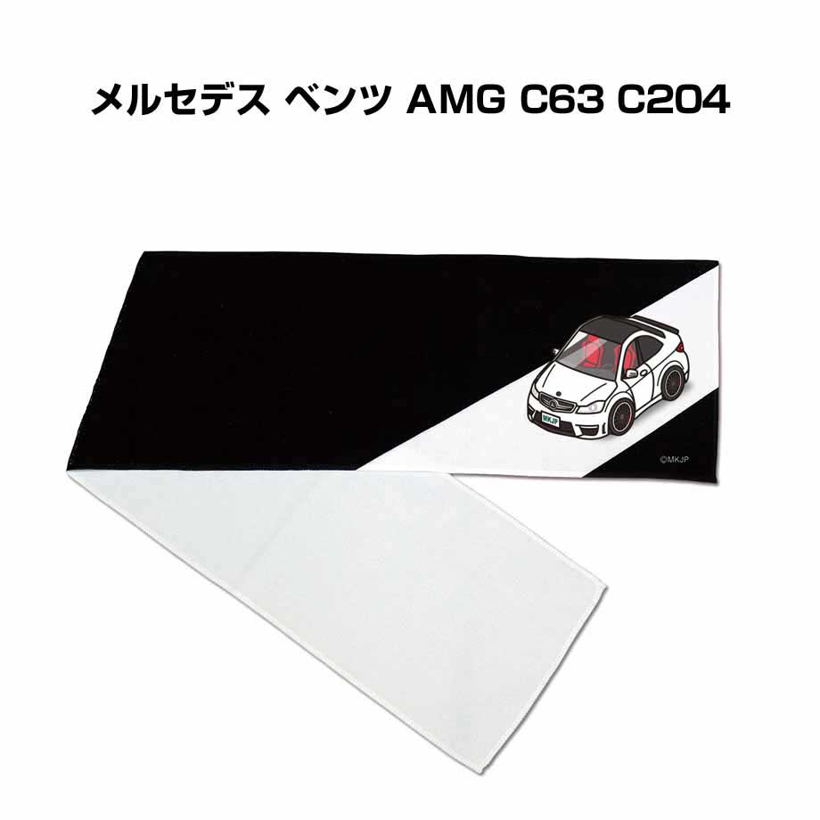 メルセデスベンツ　マルチタオル 楽天市場】【月間優良ショップ 8度受賞】 新品 メルセデス