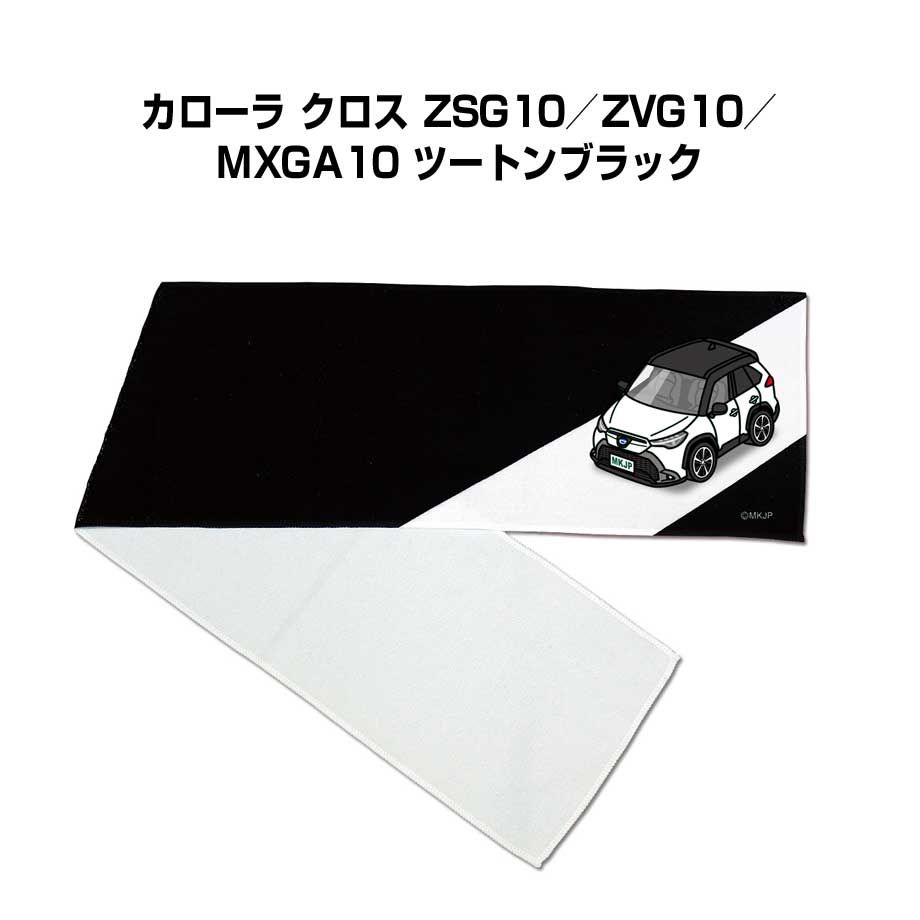 楽天市場】【当店限定P5倍確定】シマノ(SHIMANO) セフィア クリンチ