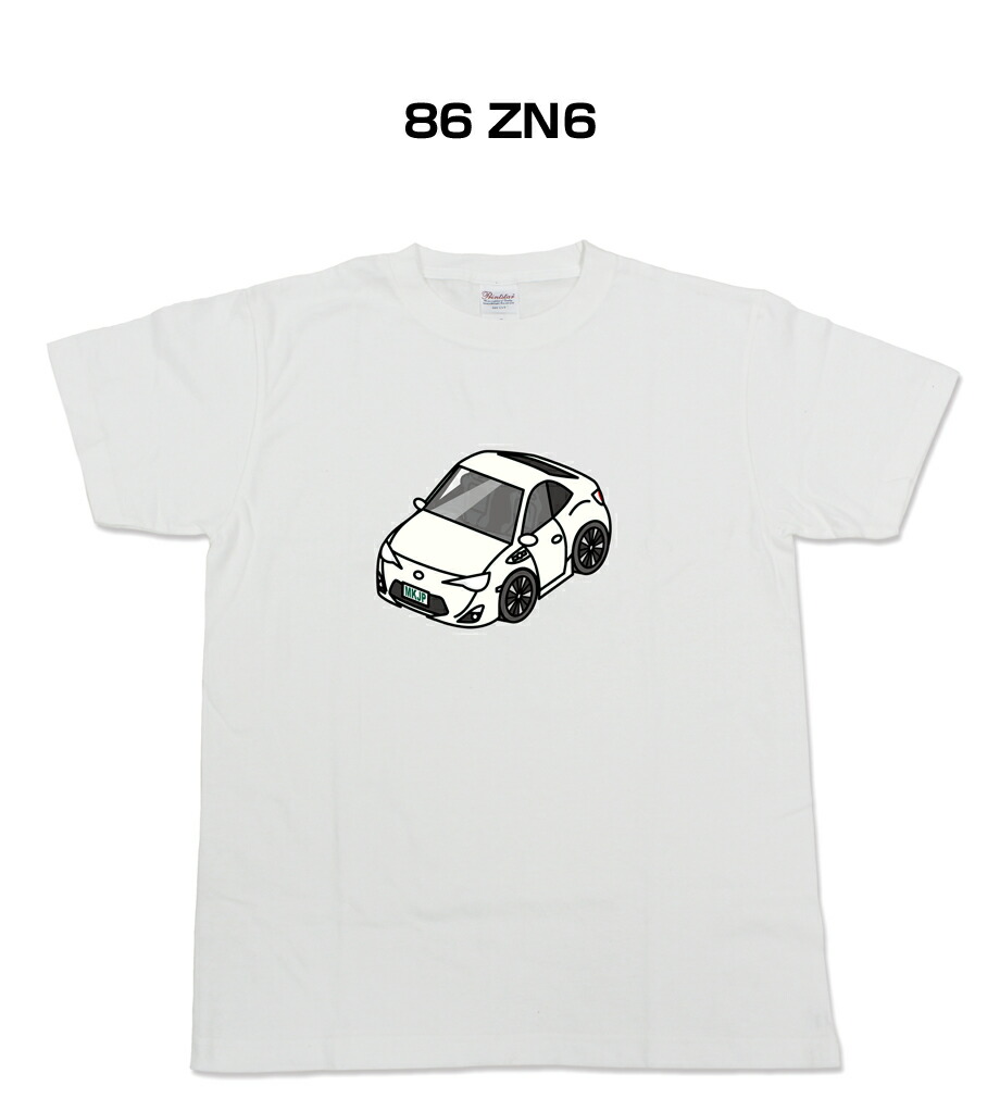 楽天市場 Tシャツ 車好き プレゼント 車 メンズ 誕生日 彼氏 誕生日 クリスマス 男性 シンプル かっこいい ニッサン シルビア S15 送料無料 メンテナンスdvdショップ Mkjp