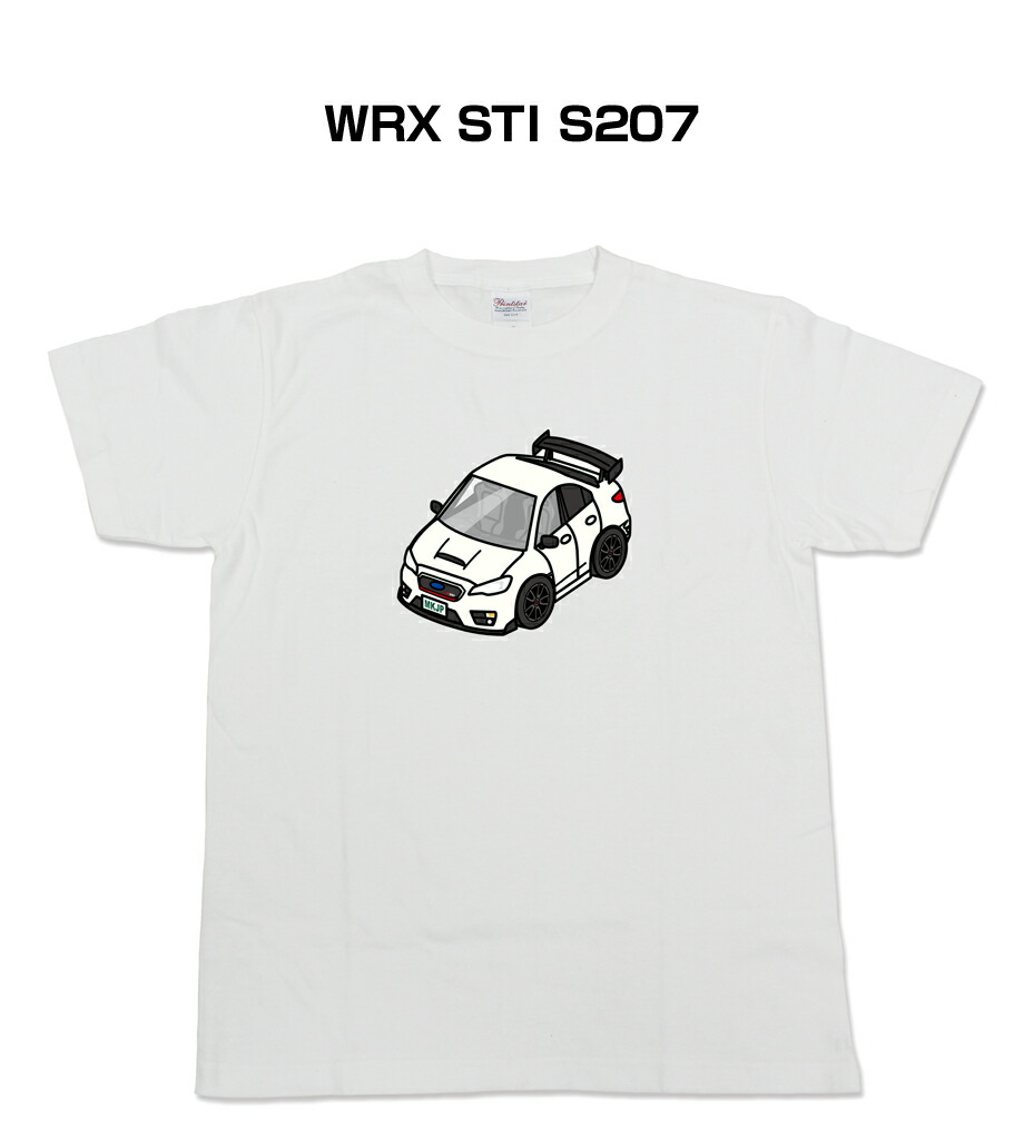 楽天市場 Tシャツ 車好き プレゼント 車 メンズ 誕生日 彼氏 誕生日 クリスマス 男性 シンプル かっこいい スバル Wrx Sti S7 送料無料 メンテナンスdvdショップ Mkjp