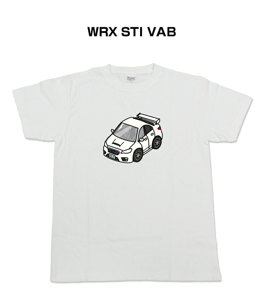 楽天市場 Tシャツ 車好き プレゼント 車 メンズ 誕生日 彼氏 誕生日 クリスマス 男性 シンプル かっこいい スバル Wrx Sti S7 送料無料 メンテナンスdvdショップ Mkjp