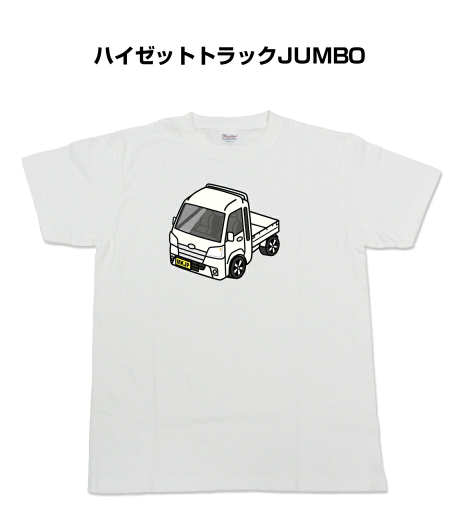 楽天市場 Tシャツ 車好き プレゼント 車 メンズ 誕生日 彼氏 誕生日 クリスマス 男性 シンプル かっこいい スズキ ジムニー Jb23 送料無料 メンテナンスdvdショップ Mkjp