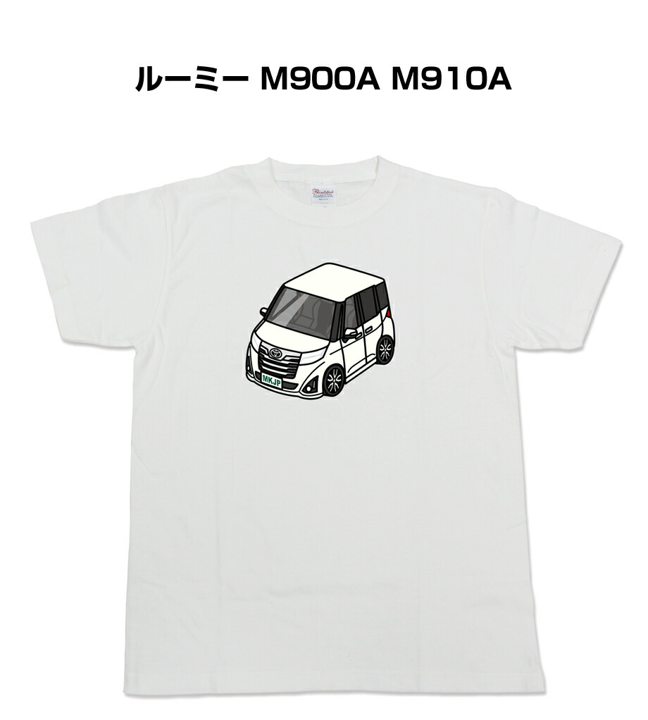 楽天市場 Tシャツ 車好き プレゼント 車 メンズ 誕生日 彼氏 誕生日 クリスマス 男性 シンプル かっこいい トヨタ ルーミー M900a M910a 送料無料 メンテナンスdvdショップ Mkjp