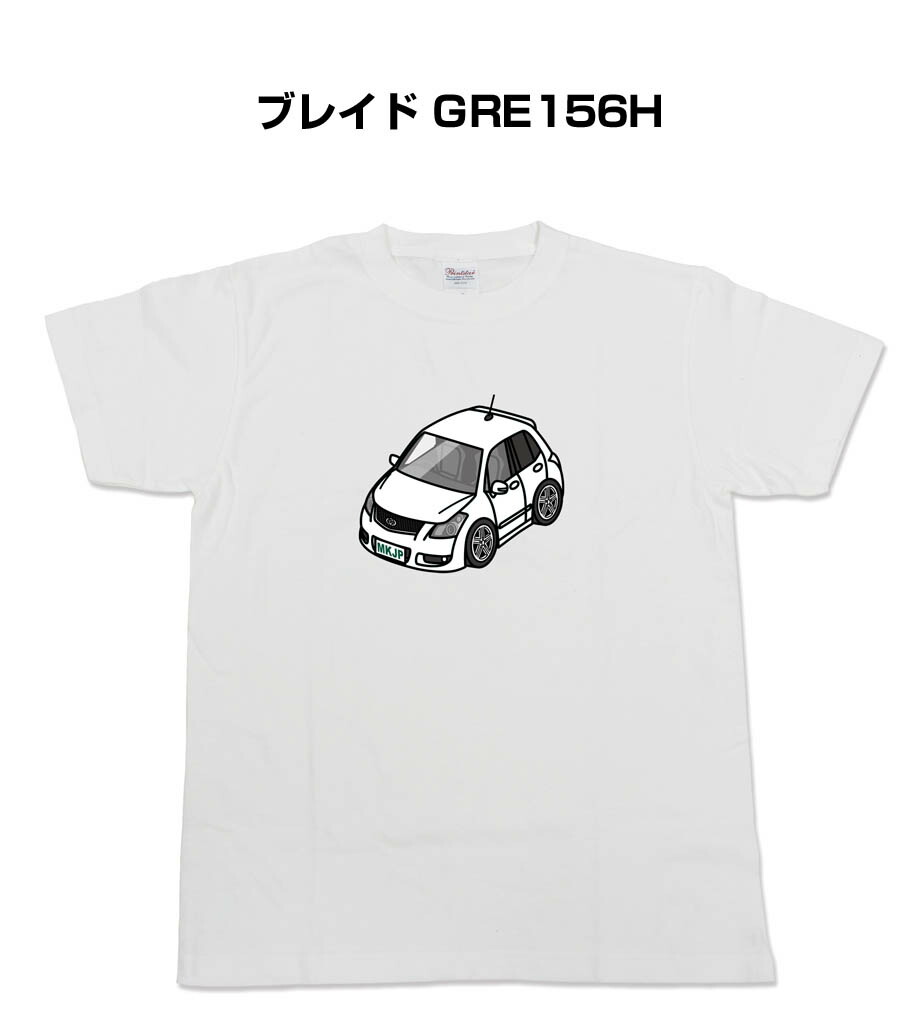 楽天市場 Tシャツ 車好き プレゼント 車 メンズ 誕生日 彼氏 誕生日 クリスマス 男性 シンプル かっこいい スズキ エブリイワゴン Da64w 送料無料 メンテナンスdvdショップ Mkjp