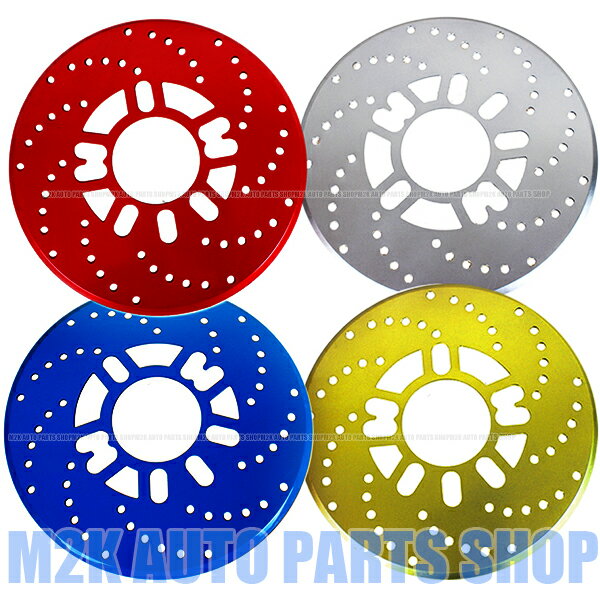 楽天市場 送料無料 ディスクブレーキカバー 汎用品 ドラムカバー レッド 4h 5h車 赤色 ２枚 タイヤ ホイール専門店 ミクスト