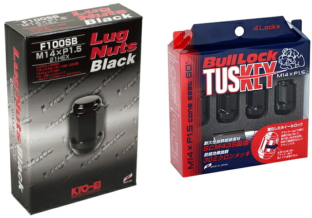 【送料無料】 (KYO-EI) M14&times;P1.5 21HEX ホイールロックナットSET 汎用品【タスキータイプ】【国産車用 ブラックナット 20個 ロックナット 4個 1台分】【品番T600B】LS[460系 600系]/レジェンド[KB1]/ランドクルーザー[100系・200系]｜タイヤ・ホイール専門店　ミクスト