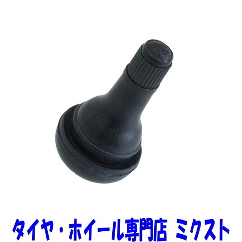 【送料無料】【チップトップ エアーバルブ 100本】【品番:TR-415】【全長:43mm】【穴径:16mm】【トラック】【ゴムバルブ】｜タイヤ・ホイール専門店　ミクスト