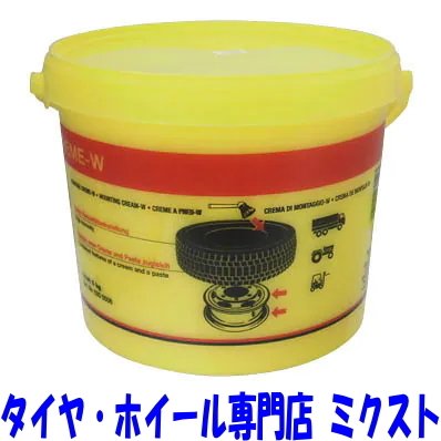 【送料無料】【チップトップ ビードクリーム 1個】【品番:TC-5】【内容量:5kg】【専用タイプ-トラック/バス/建機用】|タイヤ・ホイール専門店 ミクスト