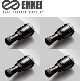 【送料無料】【品番40-450-2615-BK】ENKEI アルミ製ブラックエアーバルブ 4本 1台分[キャップ有り] ［普通自動車・軽自動車]｜タイヤ・ホイール専門店　ミクスト