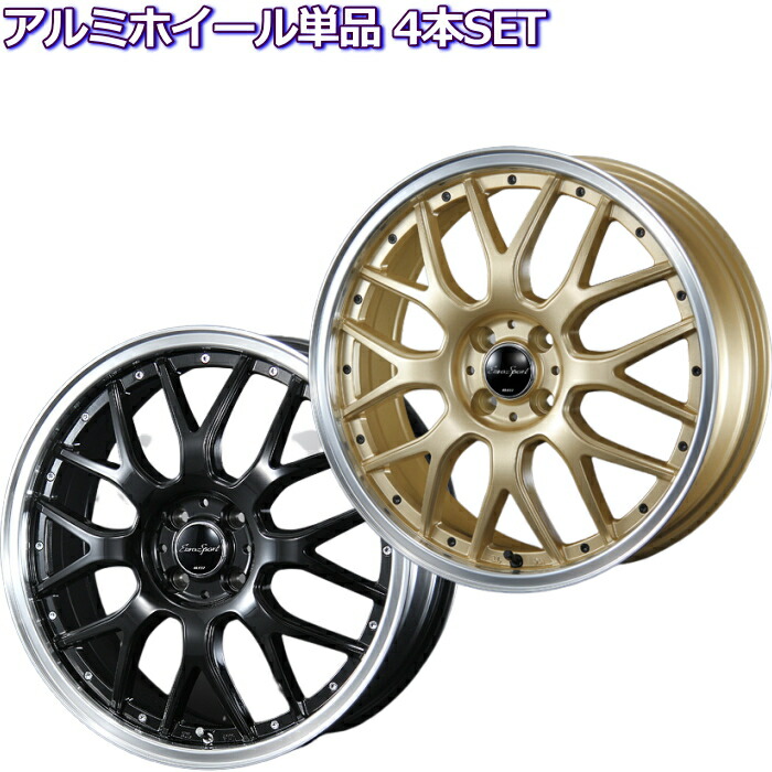 18インチアルミホイール　メッシュ　深リムblest bahnsport 18インチアルミホイール メッシュ 深リムblest bahnsport - メルカリ