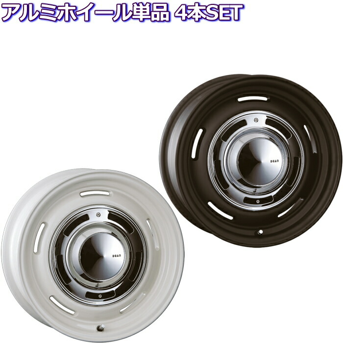 mk　DEANクロスカントリー 15インチ 4本ホイールのみ dean-cross-h.jpg