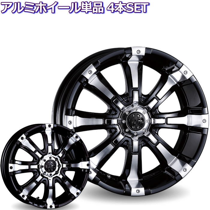 お得なキャンペーンを実施中 ホイール単品 4本セット 17インチ ...