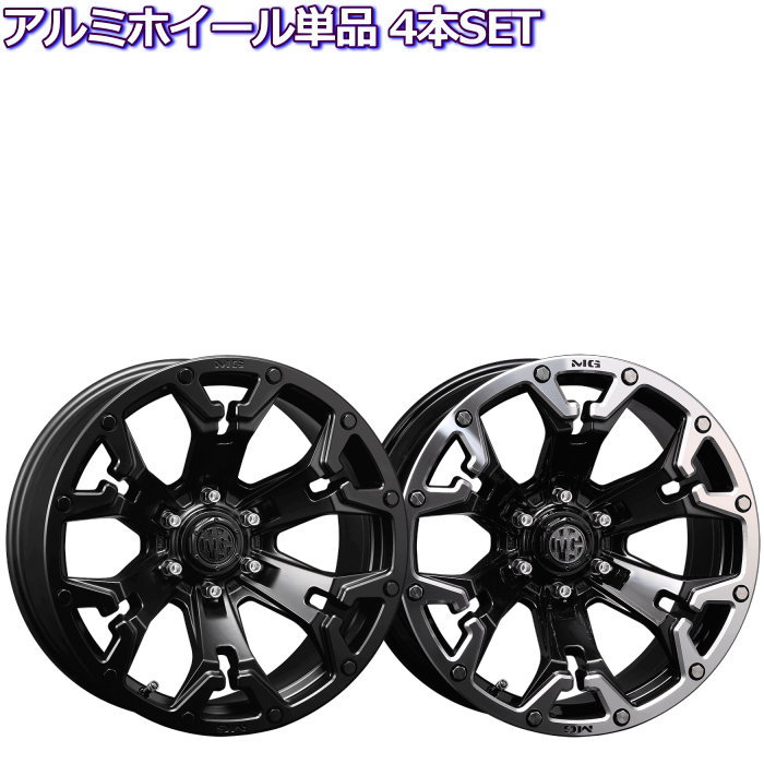 【送料込み】MGゴーレム　17インチ　150系プラド　ナット付 送料込み】MGゴーレム 17インチ 150系プラド ナット付 - メルカリ