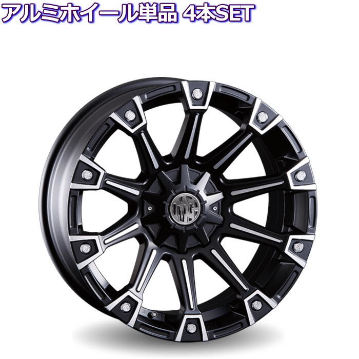 クリムゾン　マーテルギア　16インチ　16×7J ＋35 225/70R16 引取限定】クリムゾン マーテルギア16インチ 225/70R16 - メルカリ