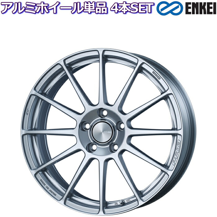 エンケイ PF03 15インチ 5J 4本セット タイヤ付き 軽自動車サイズ pfline-pf03-si-h.jpg
