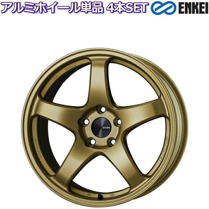 楽天市場】17インチ 5穴 114.3/100 7J/7.5J エンケイ/ENKEI 