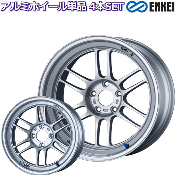 SR400 15インチ リアタイヤ/ホイール エンケイ 共豊 エンケイ ホイール パフォーマンスライン PFM1 15インチ 6J