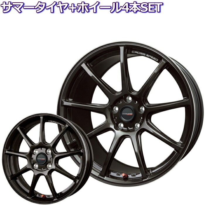 高質で安価 クロススピード プリウス カローラスポーツ - ホイール