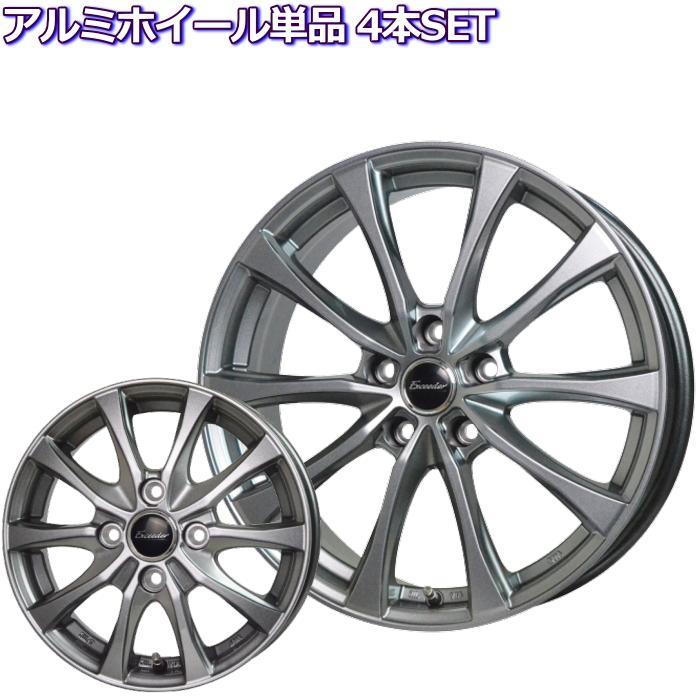 exceeder 14インチ ホイール タイヤ　4本セット　引き取り限定 ピクシス デイズ 14インチ アルミホイール 4穴100 | ホット