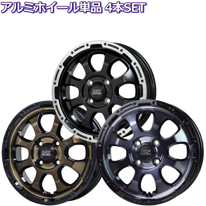 楽天市場】【9/5(金)限定！ポイント最大40倍！】【4本セット
