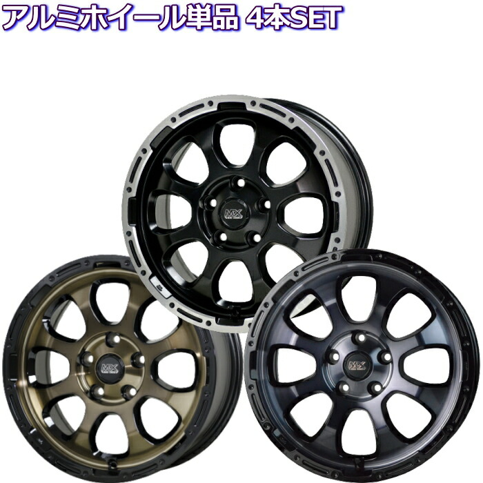 楽天市場】CX-5 Jeep 16インチ デイトナ アルミ ホイール 16x7J