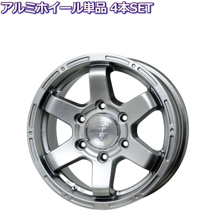 キラー R15×6J 6H-139.7 +33 ハイエース 等 キラー R15×6J 6H-139.7 +33 ハイエース 等 - メルカリ