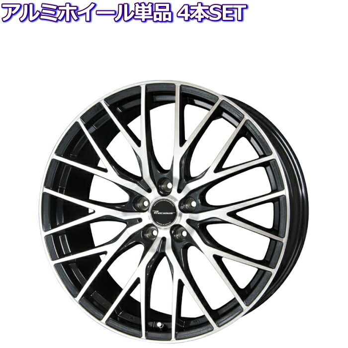 楽天市場】18インチ 5穴 114.3/100 7J/8J シュナイダー スタッグ