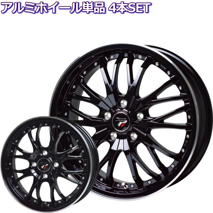 プレシャス Precious 16インチホイールセット 4H pre-hm3-bkrp-h.jpg