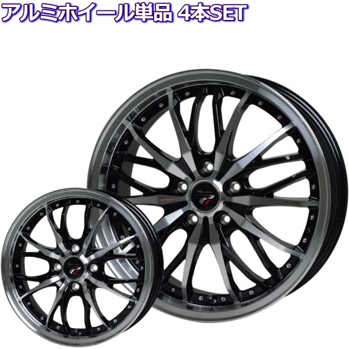 プレシャス　HM3 4本セット beeline-tire_013-4582498578361