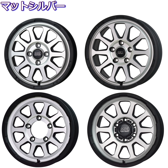 恵みの時 165/55R14 LT規格 バン規格 マットシルバー レンジャー